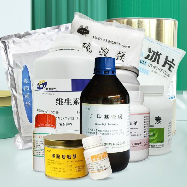 药用胃溶型薄膜包衣粉 药准字品质起发安全高效制剂\n\n