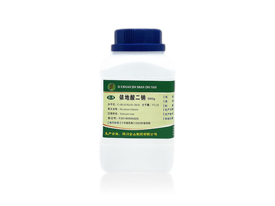 药用辅料